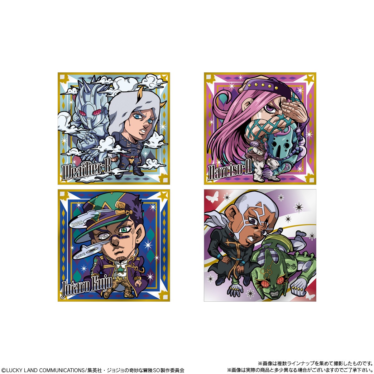 2026年5月発売 予約商品】【BOX】にふぉるめーしょん ジョジョの奇妙な