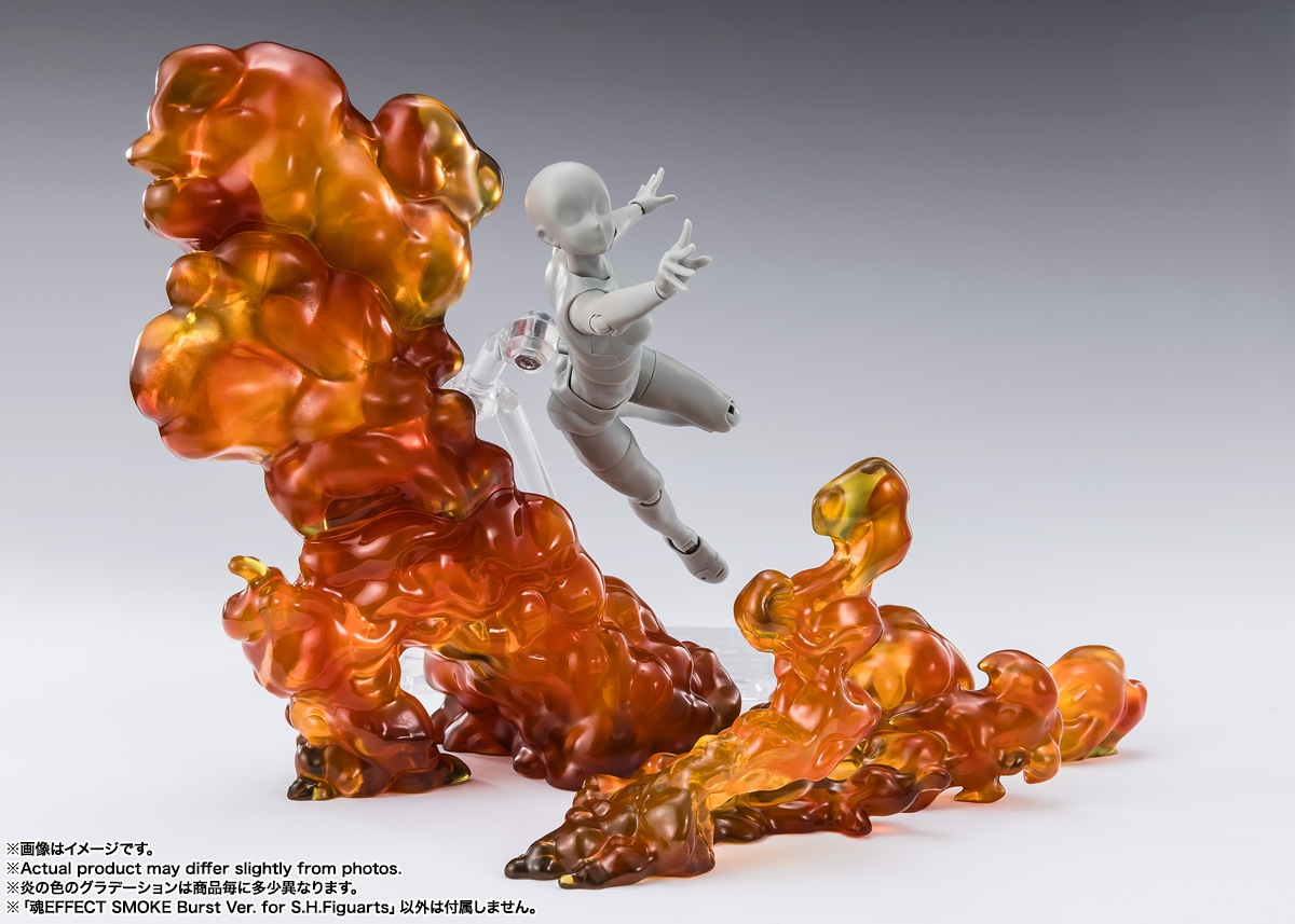 魂EFFECT SMOKE Burst Ver. for S.H.フィギュアーツ |ジャンルで探す 