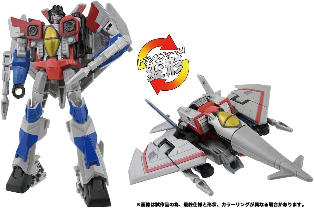 トランスフォーマー ESD-08 DX スタースクリーム |ジャンルで探す