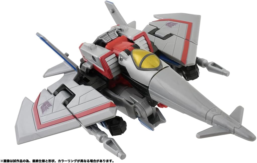 トランスフォーマー ESD-08 DX スタースクリーム |ジャンルで探す