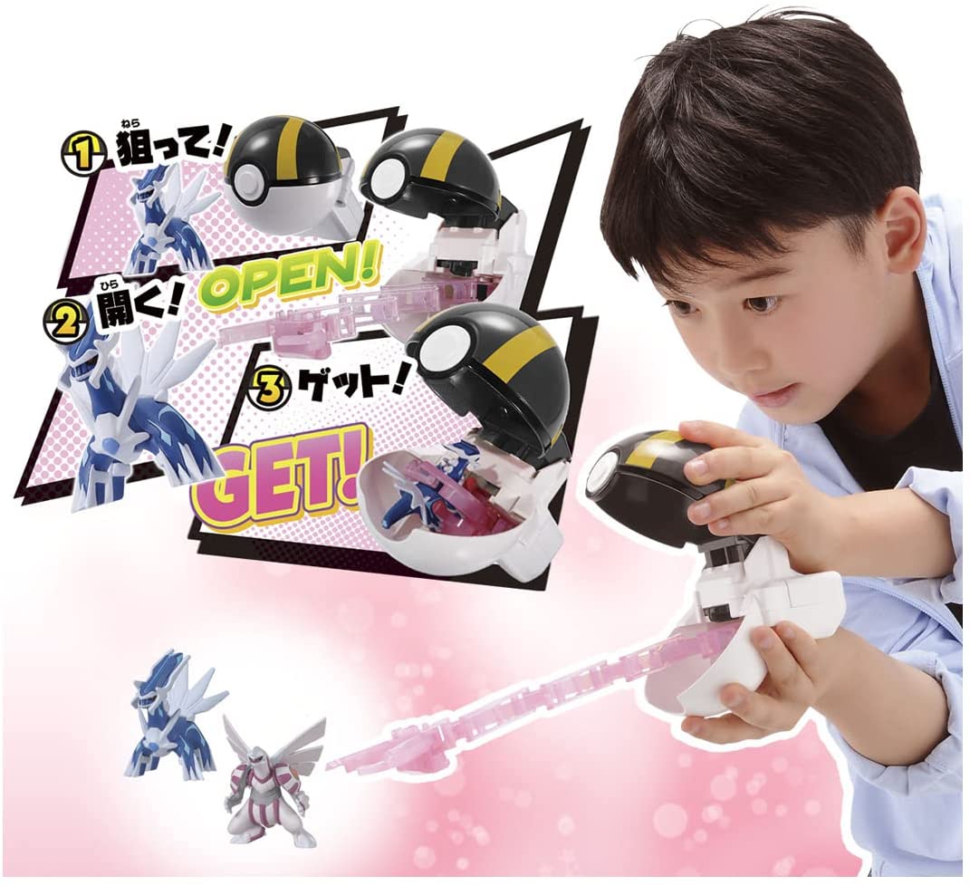 ポケモン ディアルガとパルキアのセット ポケットモンスター モンコレ ポケトルゼ ディアルガ パルキア セット