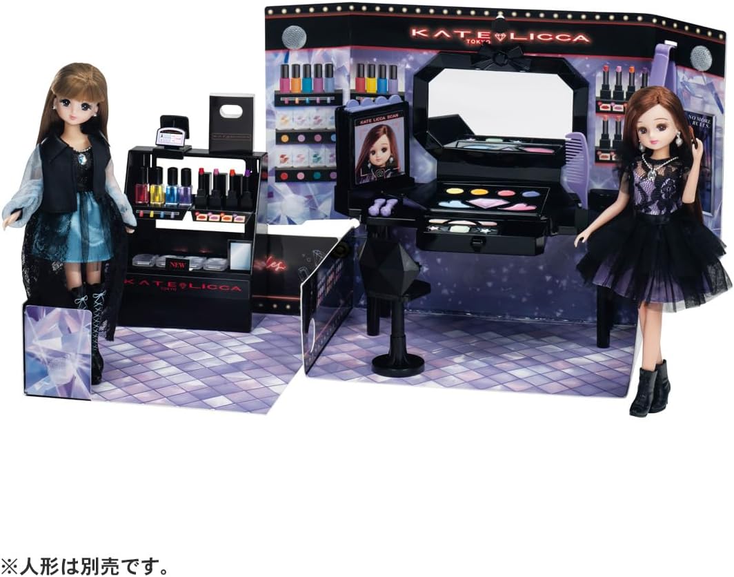 リカちゃん LF-14 KATE LICCA Makeup Shop |ジャンルで探す,おもちゃ