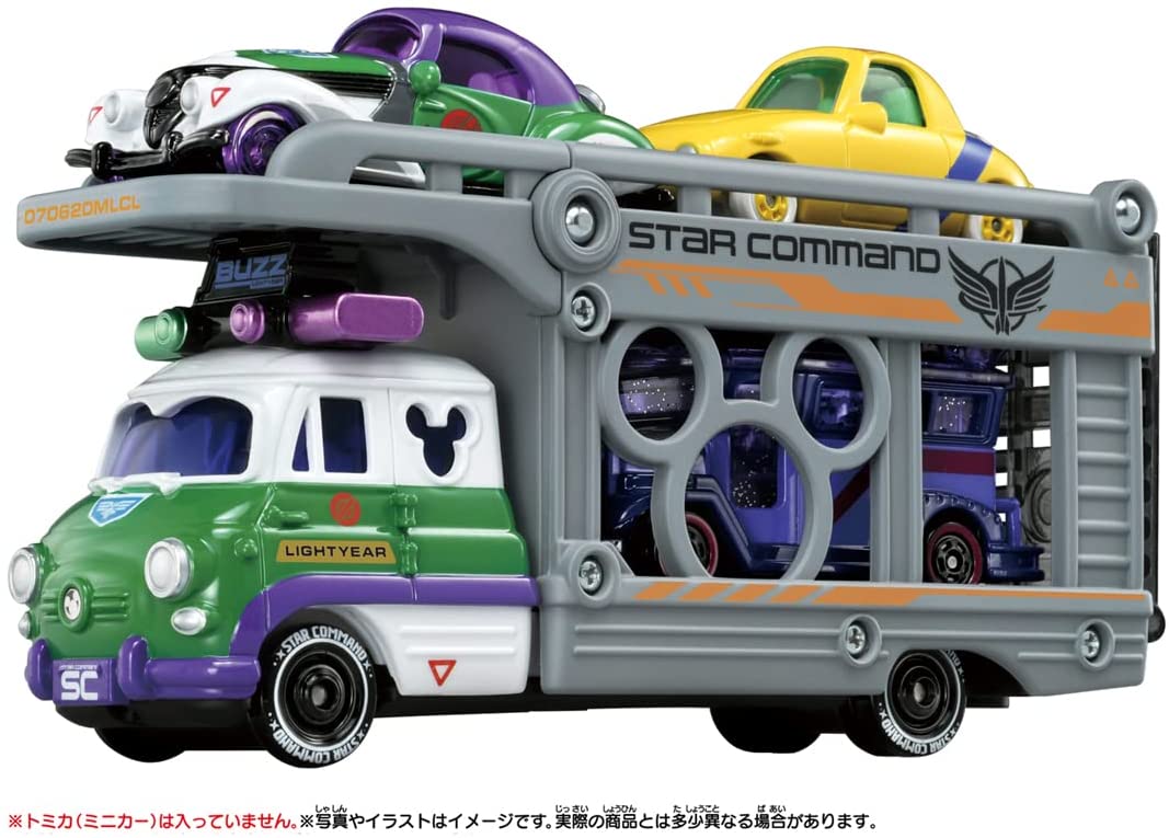 トミカ ディズニーモータース バズ・ライトイヤー パルズトランポ