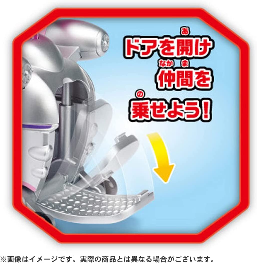 パウ・パトロール アルティメット ベーシックビークル スカイ