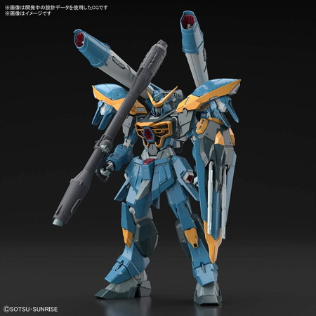 2023年12月予約（12/19-12/20入荷目安）】【送料無料対象外】1/100