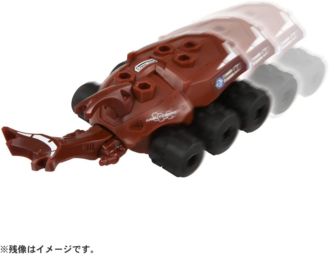カブトボーグ KB-01 ヤマトカブト |ジャンルで探す,おもちゃ