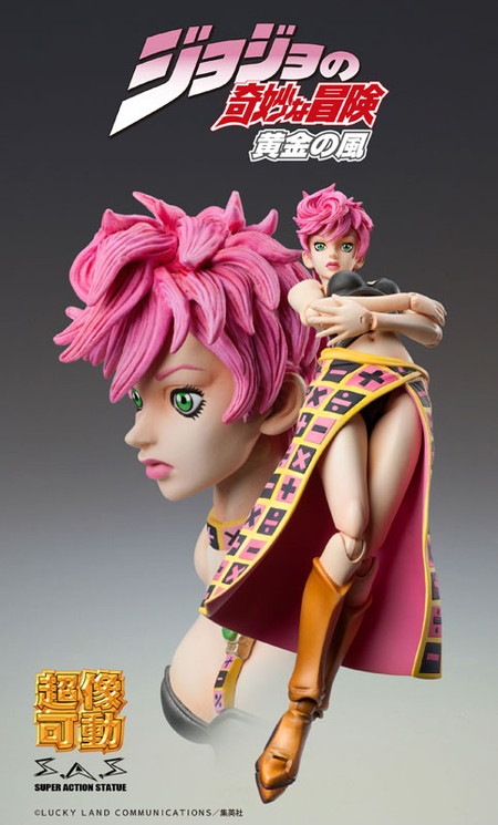 ジョジョの奇妙な冒険 トリッシュ・ウナフィギュア 超像可動『ジョジョの奇妙な冒険 第5部』「トリッシュ・ウナ Ver.BLACK
