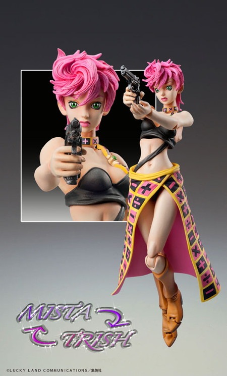 新品未開封】超像可動 トリッシュ・ウナ 「ジョジョの奇妙な冒険 第五