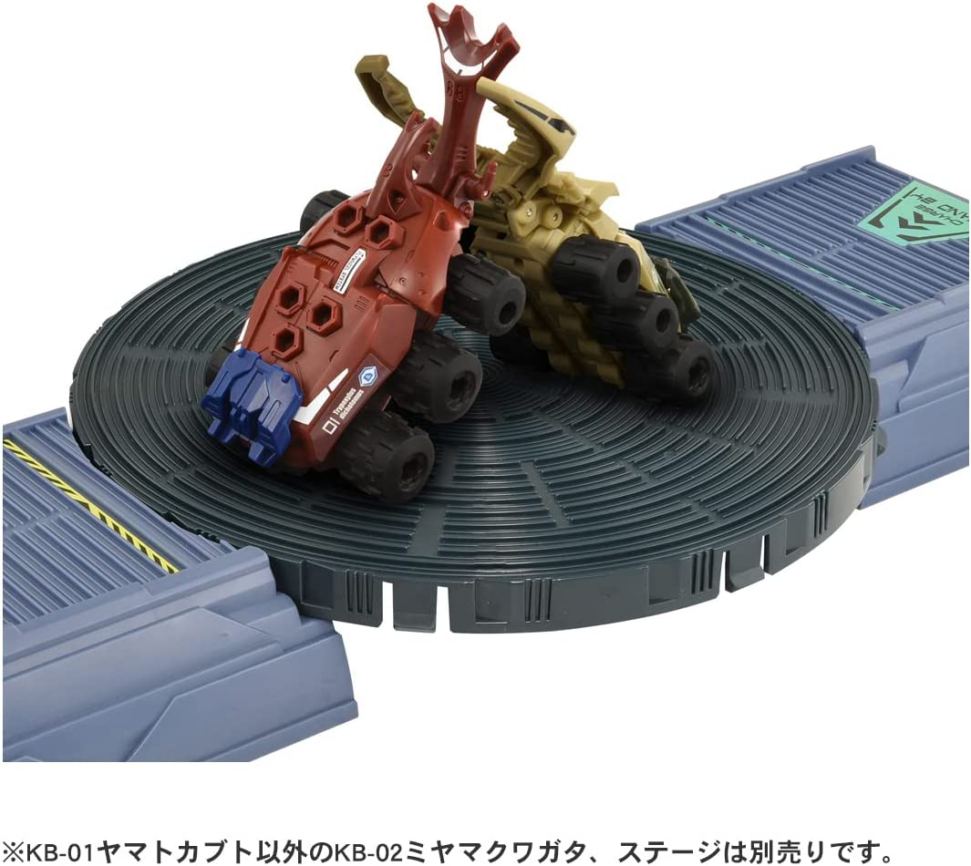 カブトボーグ KB-01 ヤマトカブト |ジャンルで探す,おもちゃ