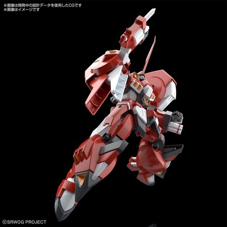 HG アルトアイゼン 「スーパーロボット大戦OG」 |ジャンルで探す