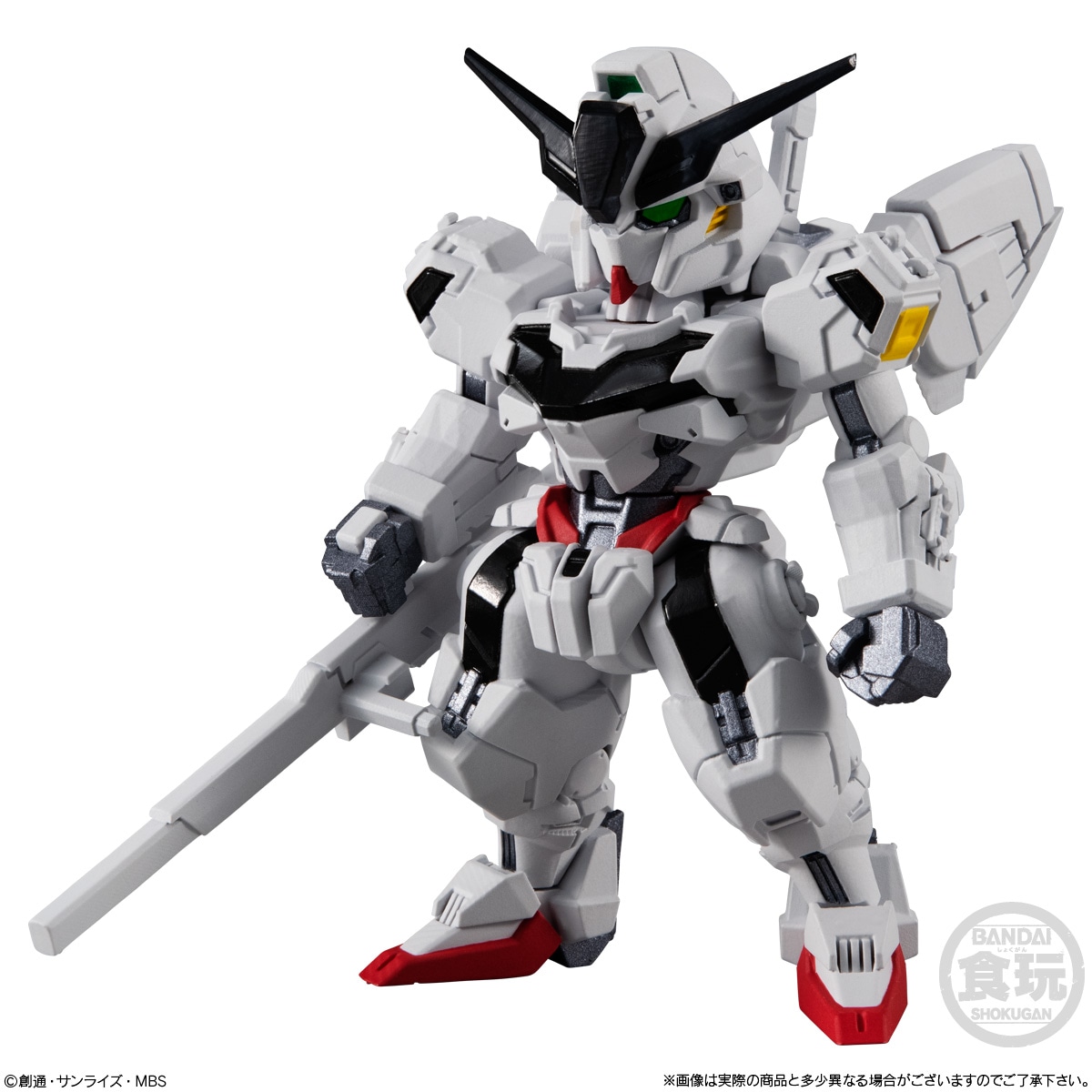 2024年2月発売 予約商品】【BOX】FW GUNDAM CONVERGE ♯24 10個入り