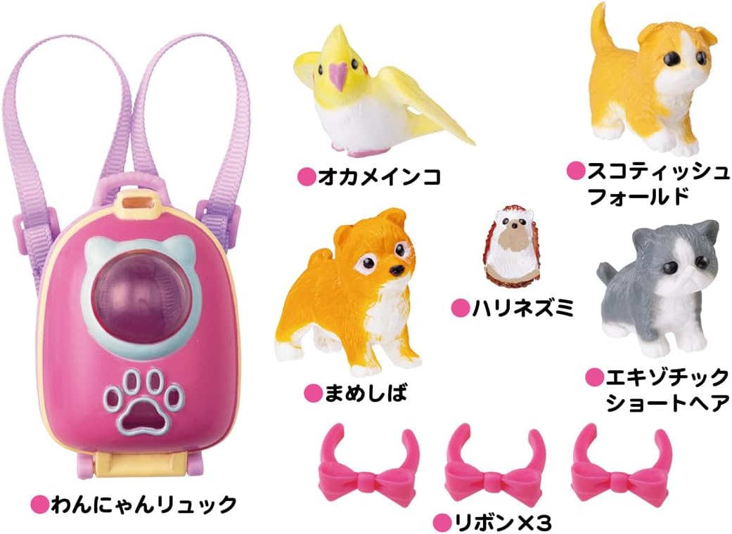 2024年6月29日発売 予約商品】リカちゃん わんにゃんリュック & ペット