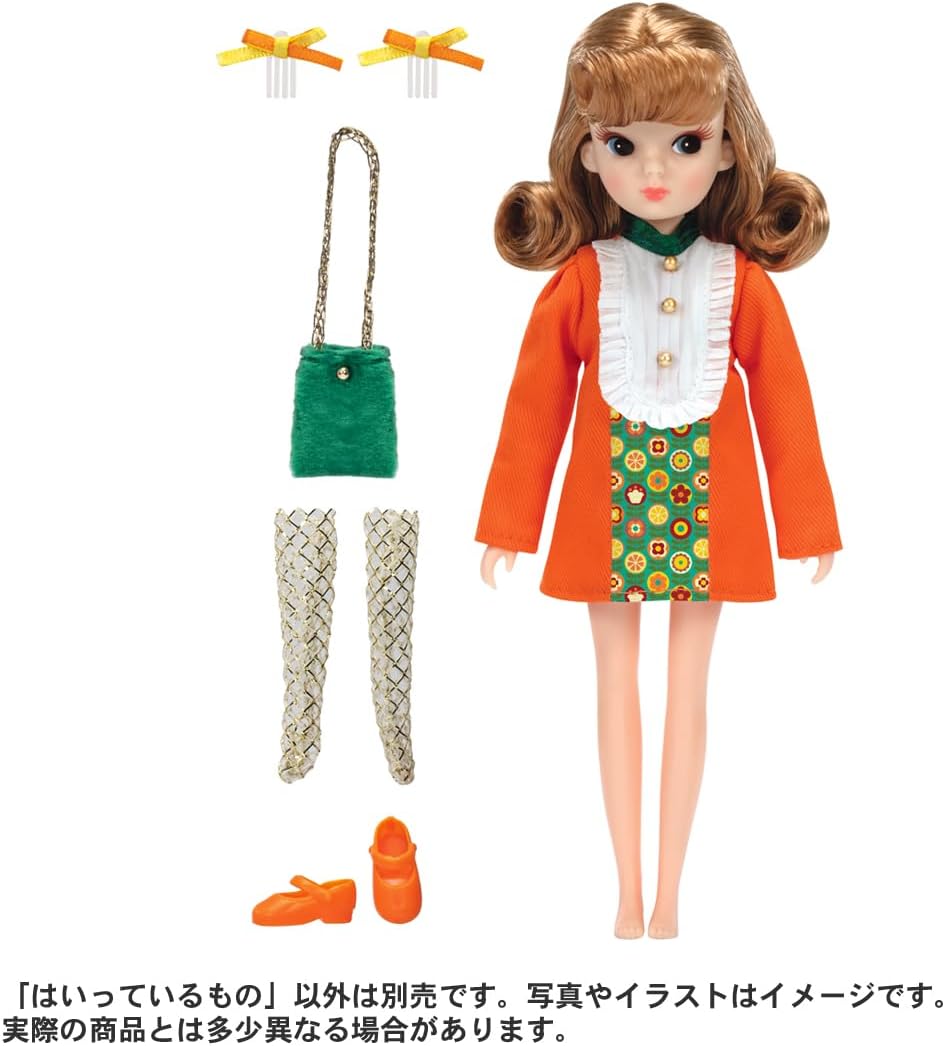 タカラトミー リカちゃん ドール レトロリカ ミカン色のくちびる