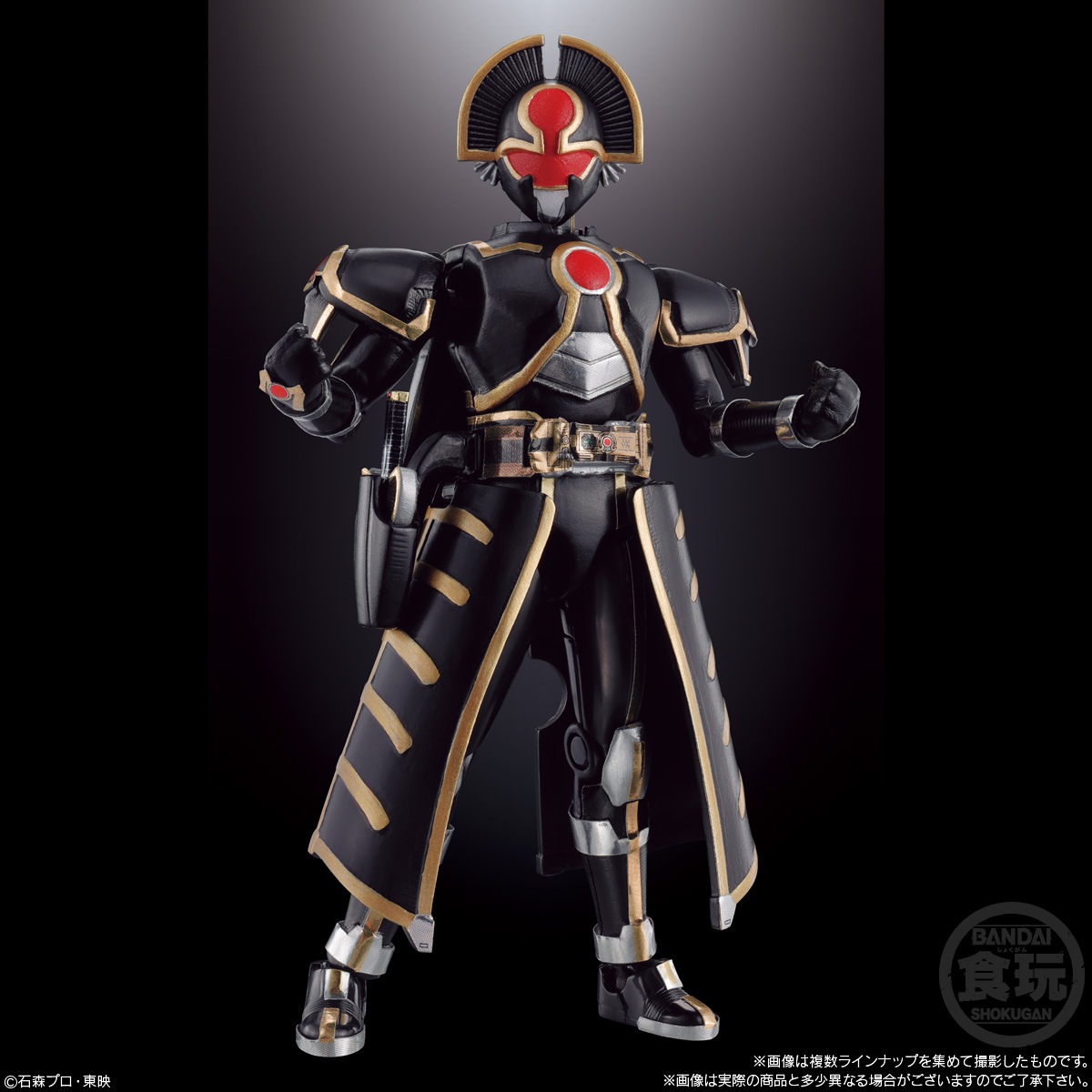 【新品】SO-DO CHRONICLE 仮面ライダー555 BOX 第1弾＋2弾 SO-DO CHRONICLE 仮面ライダー555 2｜発売日：2023年2月13日｜バンダイ