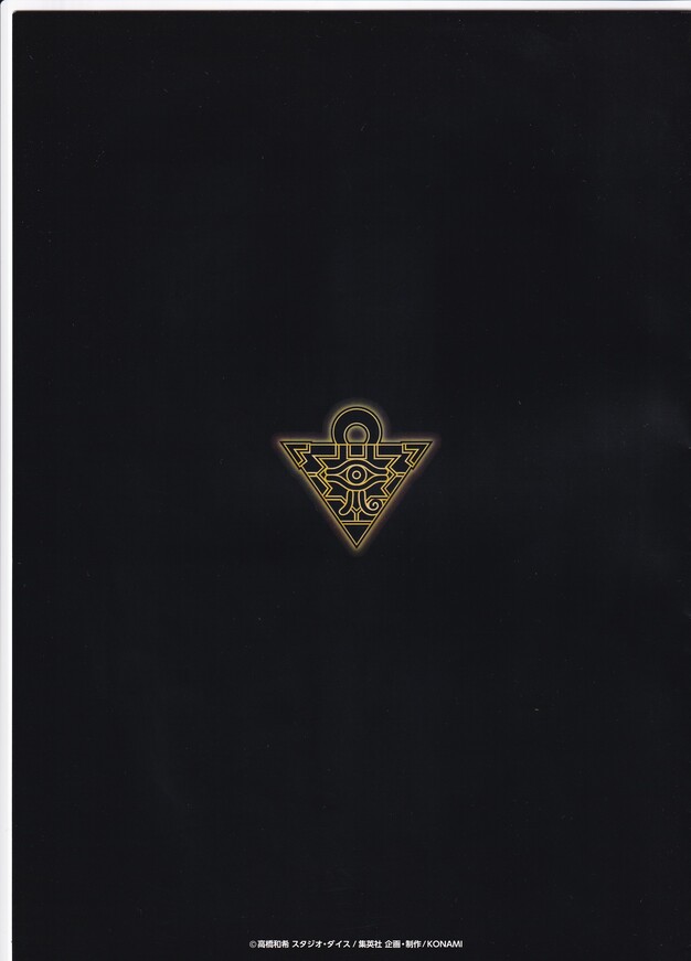 Worldchampionship2017(世界大会2017記念プロモ WCS2017) パンフレット