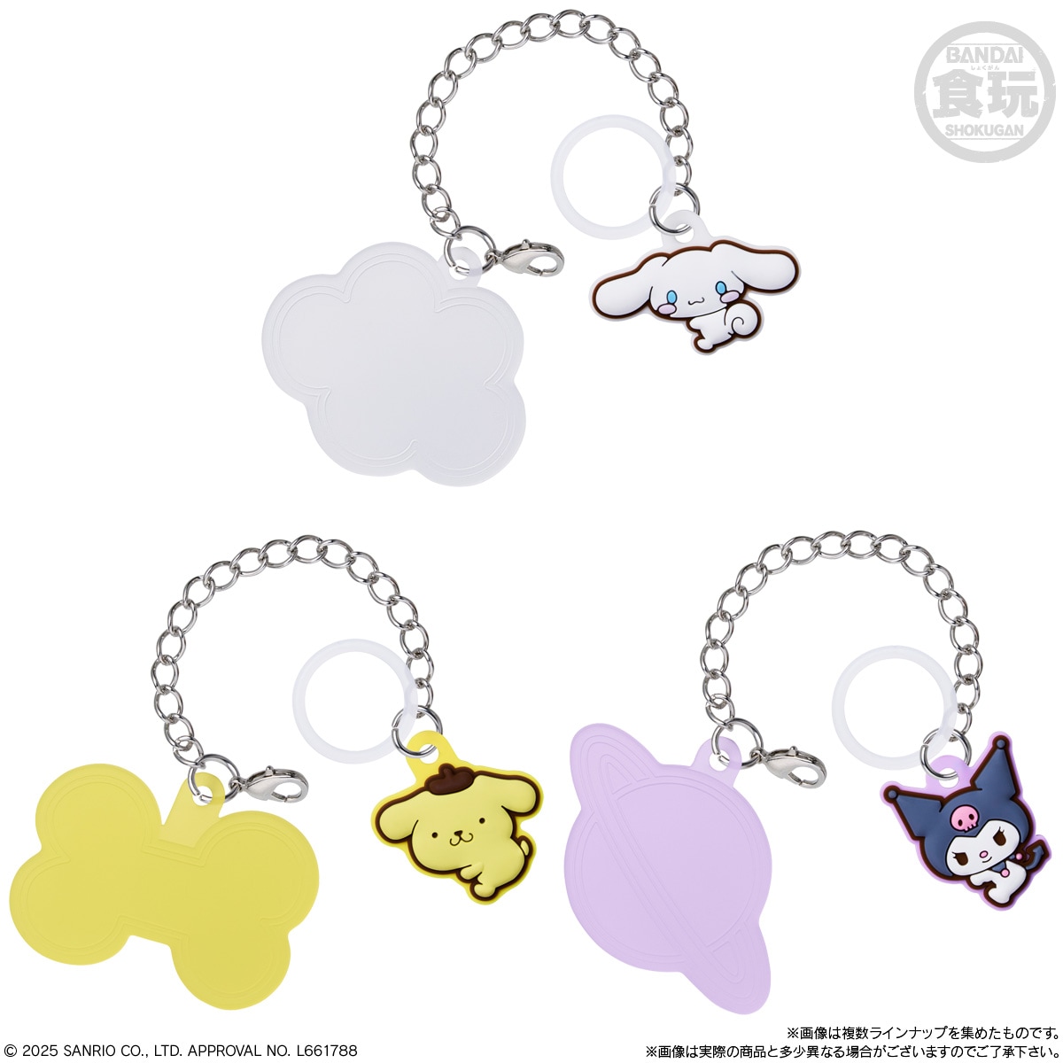 2025年11月発売 予約商品】【BOX】サンリオキャラクターズ ダブル