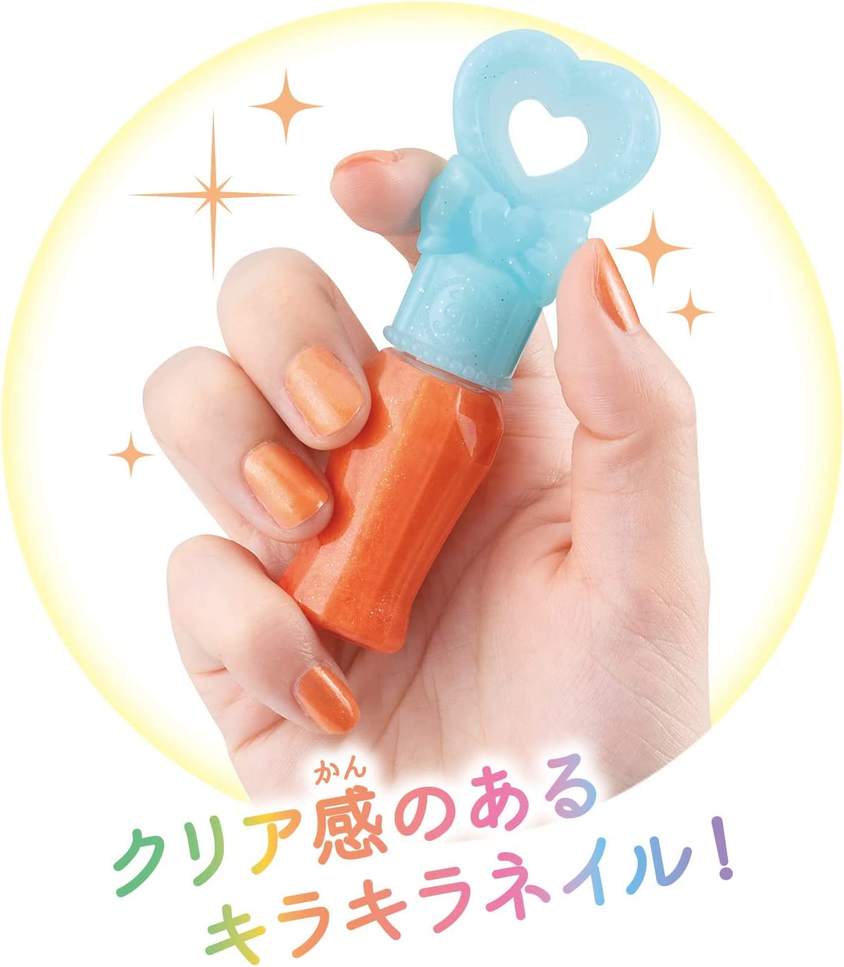 キュアネル Snow Man佐久間大介、キュアコネクトに奇跡の変身！「キミとアイドル