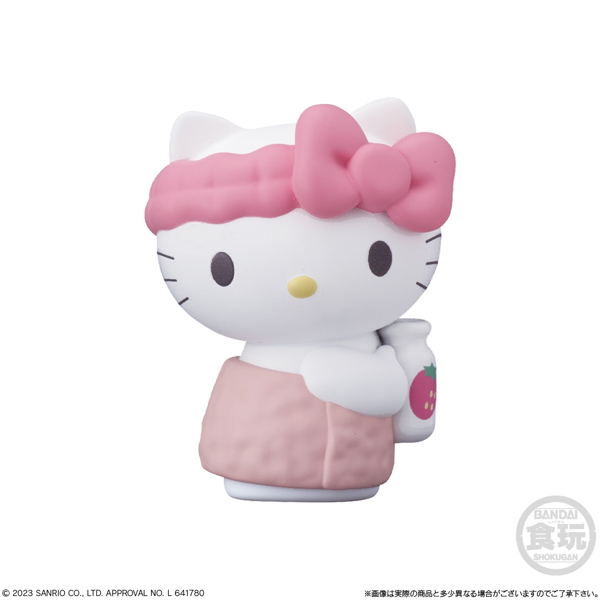2023年11月発売 予約商品】【BOX】SANRIO CHARACTERS FRIENDS 2 12個