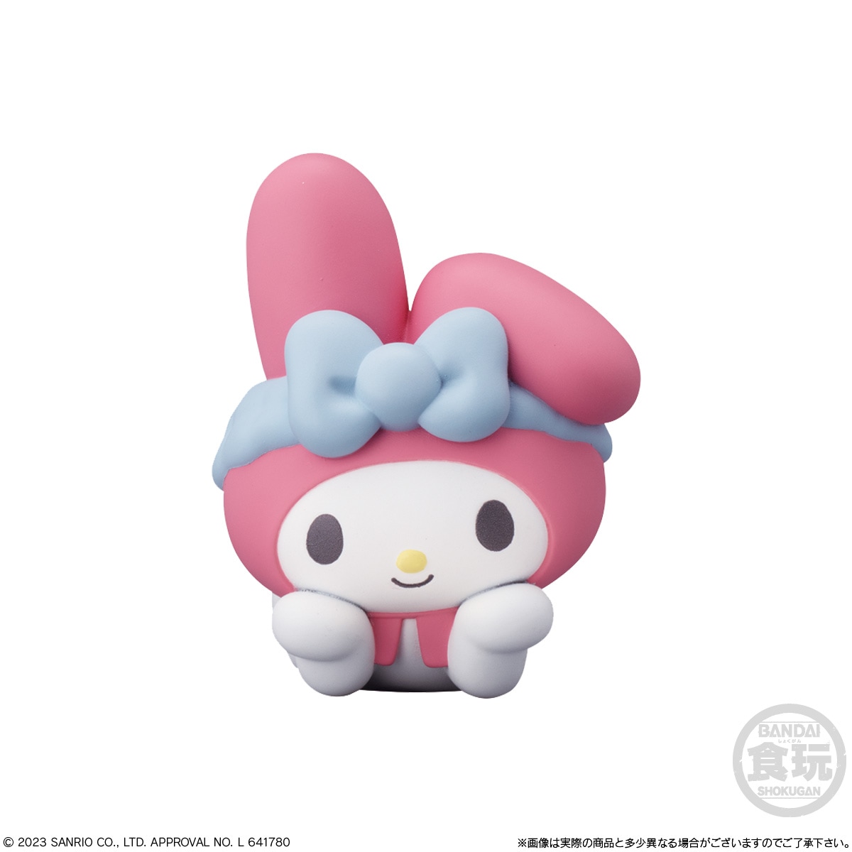2023年11月発売 予約商品】【BOX】SANRIO CHARACTERS FRIENDS 2 12個