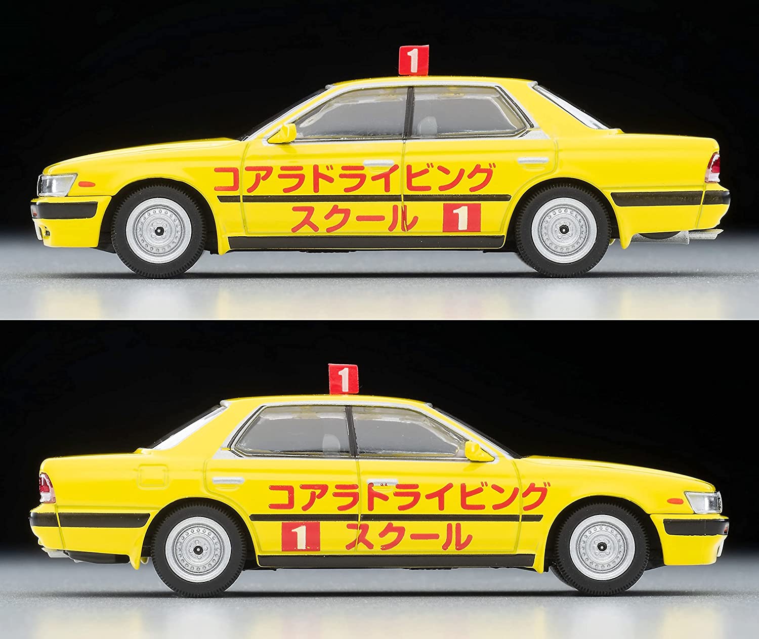 2022年3月発売 予約商品】1/64 LV-N260a ニッサンローレル 教習車 黄色
