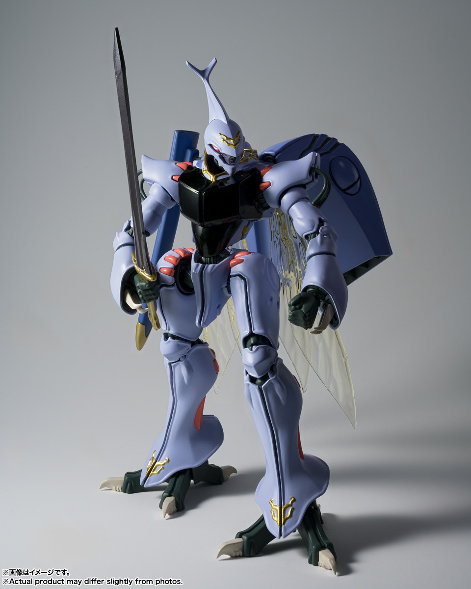 2026年6月発売 予約商品】ROBOT魂 (SIDE AB) ダンバイン (H.D.) 「聖