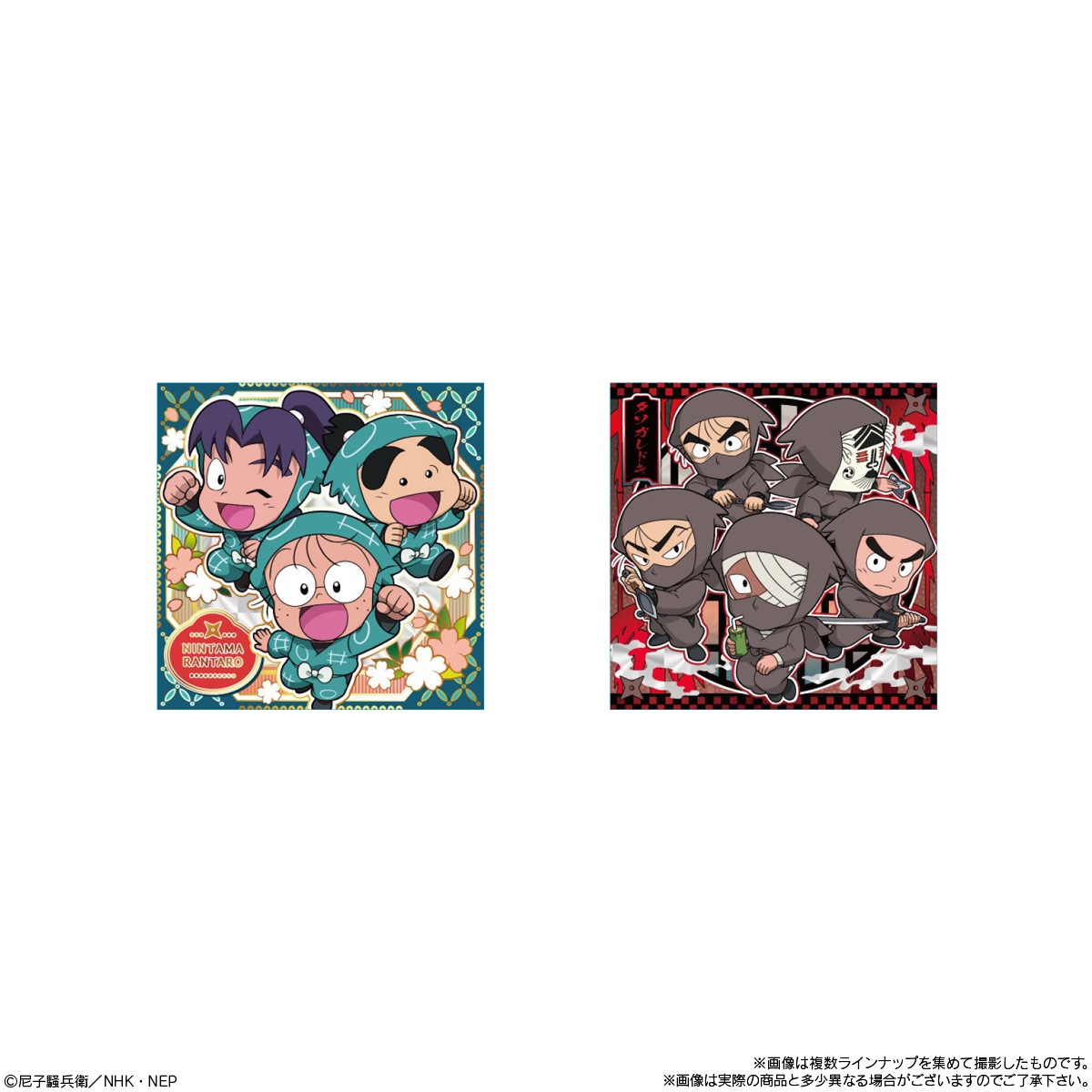 2026年6月発売 予約商品】【BOX】にふぉるめーしょん 忍たま乱太郎 