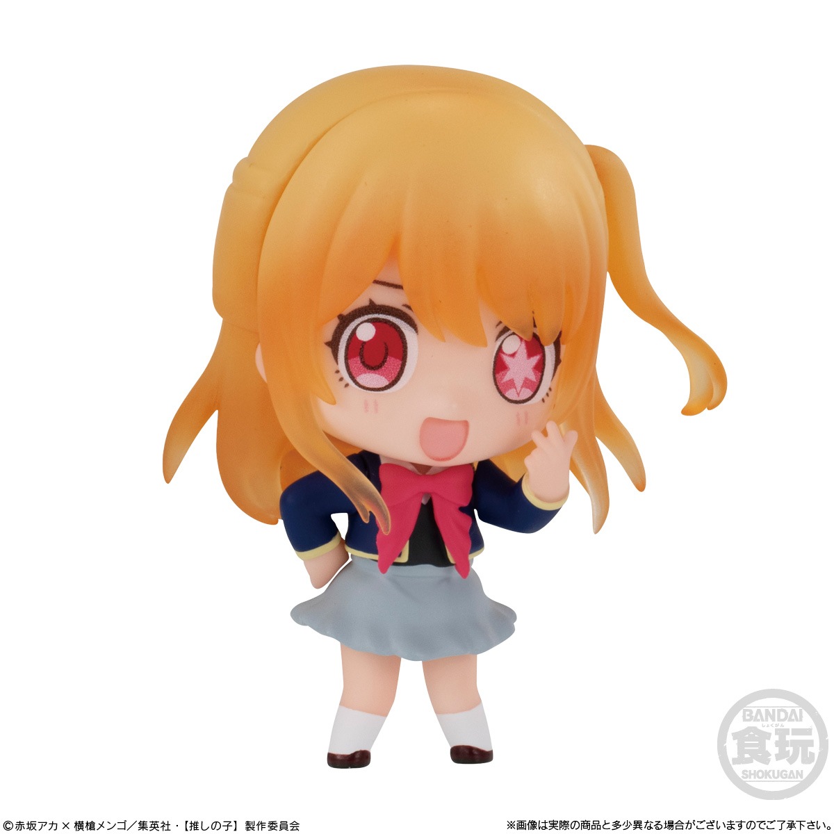 2024年5月発売 予約商品】【BOX】【推しの子】コレクション 8個入り