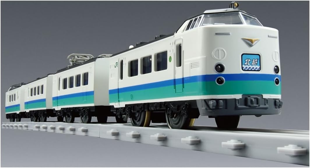 プラレール リアルクラス 485系特急電車 (北越・上沼垂色) |ジャンルで