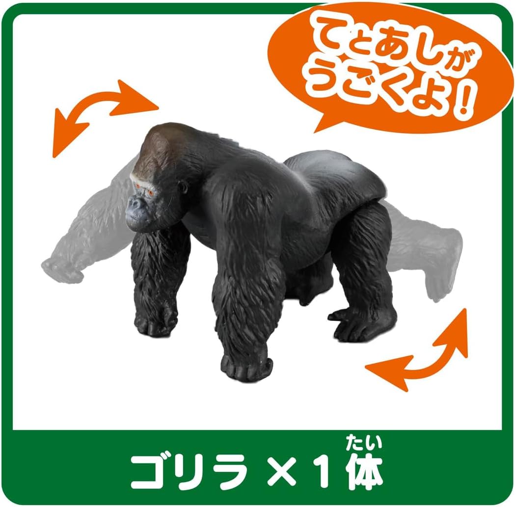 2026年6月27日発売 予約商品】アニア 小学館の図鑑NEO 動物 ミニ図鑑