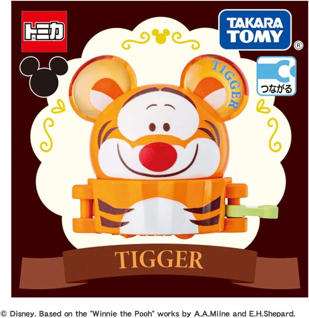 ディズニートミカパレード スイーツフロート ティガー 「ドリーム