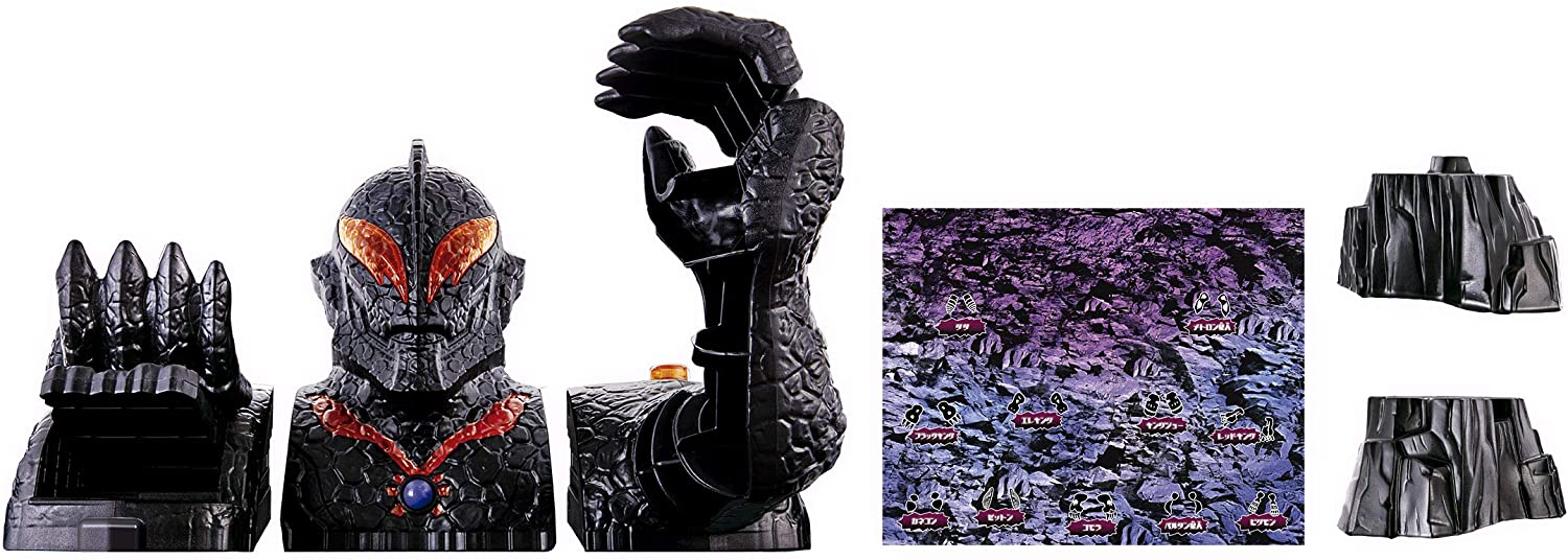 ウルトラマン 迫力サウンド! 怪獣ぶっ飛び! ベリアルキャッスル