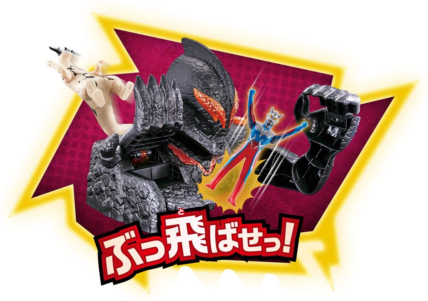 ウルトラマン怪獣ソフビまとめ売り40体＋おまけ付き ベリアル