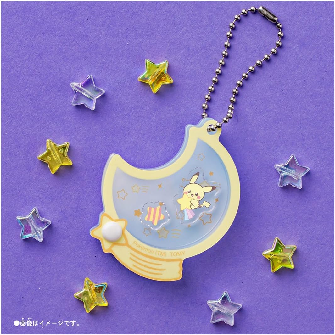 BOX】ポケモン ポケピース うごく♪アクリルチャームコレクション
