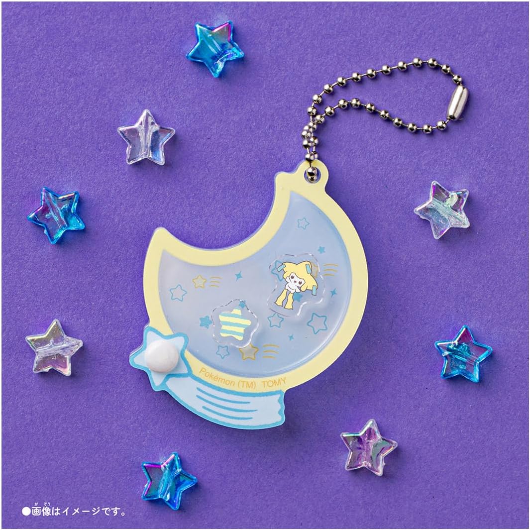 BOX】ポケモン ポケピース うごく♪アクリルチャームコレクション