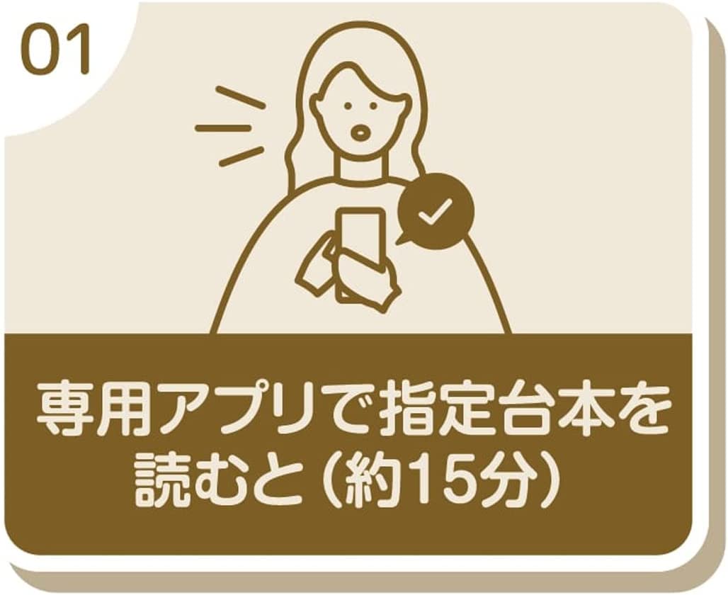 coemo ( コエモ ) 【日本おもちゃ大賞2022 エデュケーショナル・トイ