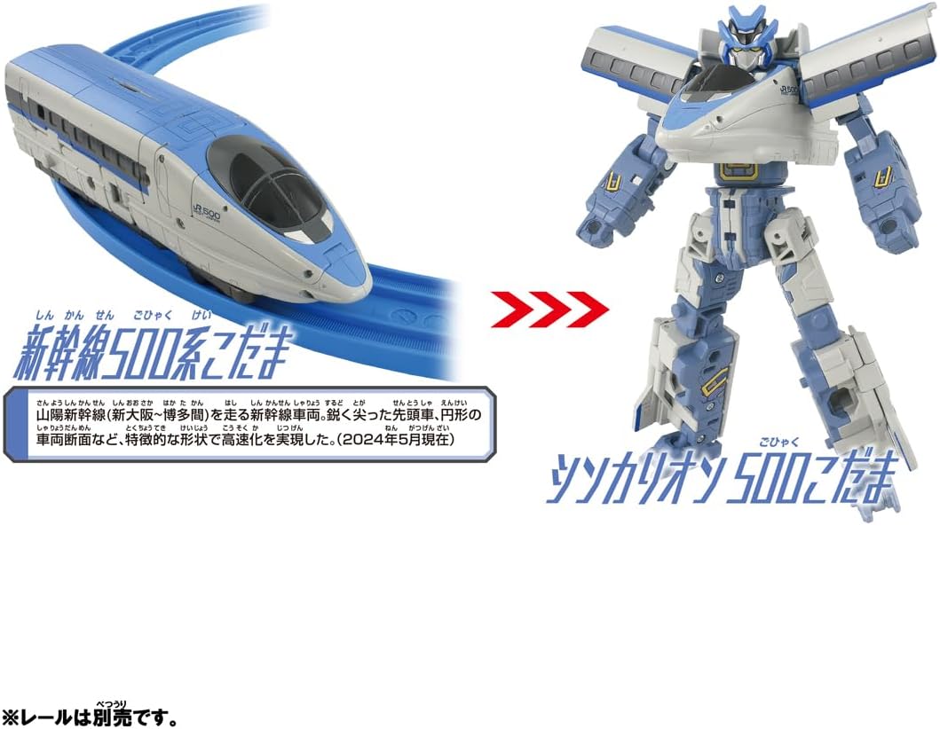 こだま　SKA&ROCKSTEADY こだま1 新品未使用送料込み こだま SKA&ROCKSTEADY こだま1 新品未使用送料込み 軽量ナイロン