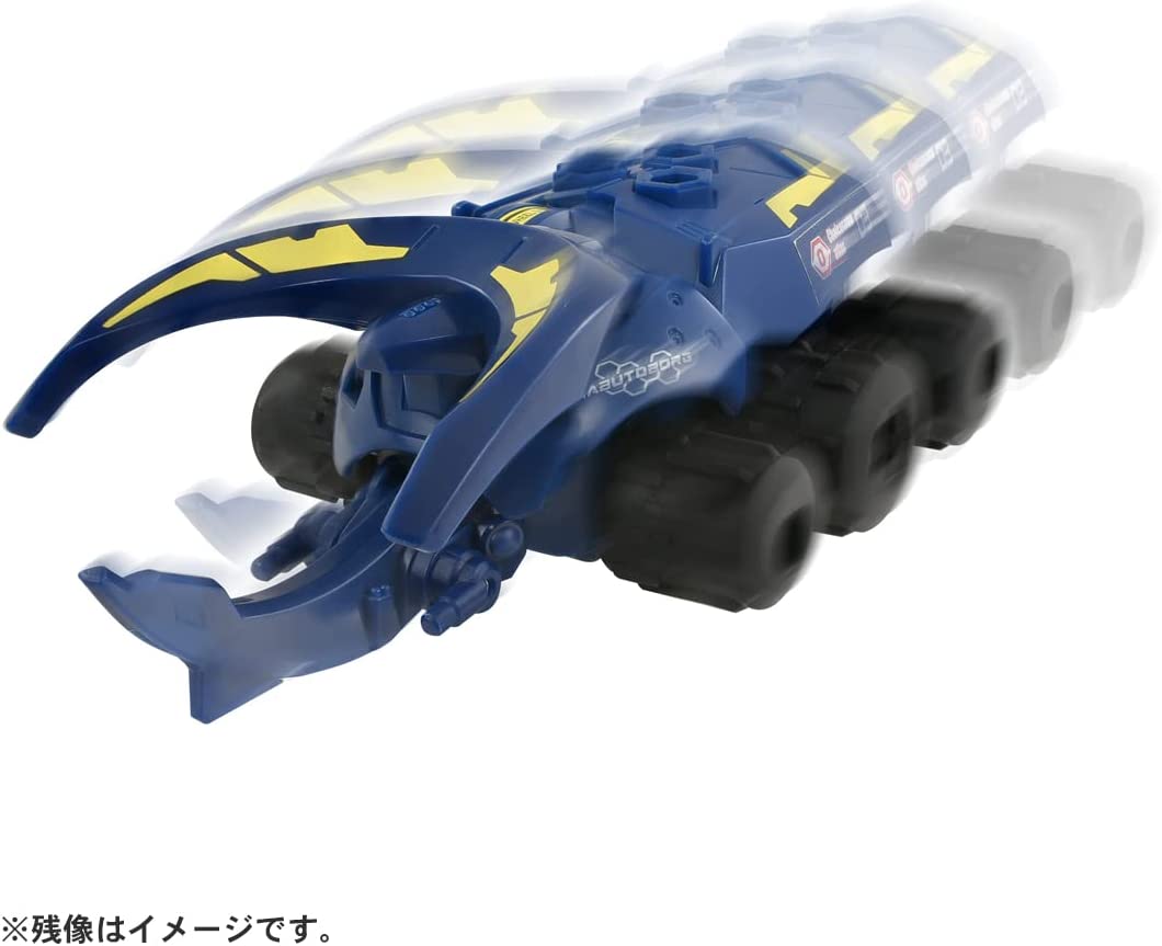 カブトボーグ KB-03 アトラスオオカブト |ジャンルで探す,おもちゃ