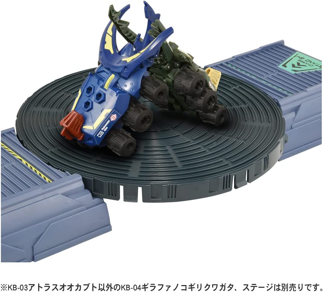 カブトボーグ KB-03 アトラスオオカブト |ジャンルで探す,おもちゃ
