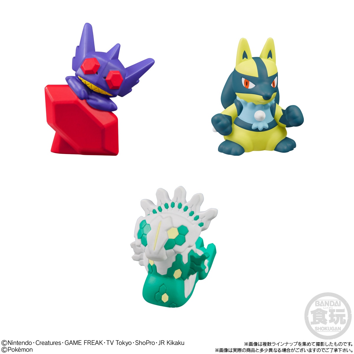 2025年11月発売 予約商品】【BOX】ポケモンキッズ メガミュウツーX&