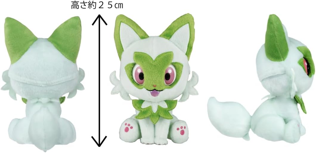 ポケットモンスター なでてみつめてぱちくりニャオハ |ジャンルで探す