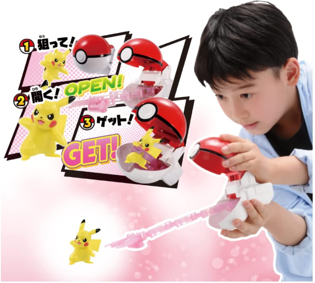 ポケモン　モンコレ　ポケトルゼ ポケットモンスター　フィギュアまとめ売り Amazon.co.jp: タカラトミー ポケットモンスター モンコレ ポケトルゼ