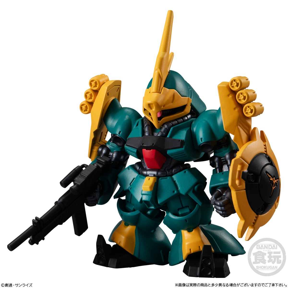 FW GUNDAM CONVERGE 旧5弾　10個入り　BOX 2024年5月発売 予約商品】【BOX】FW GUNDAM CONVERGE ♯25 10個入り