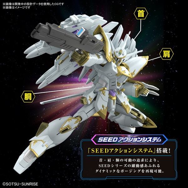 送料無料対象外】HG 1/144 ブラックナイトスコードカルラ 「機動戦士