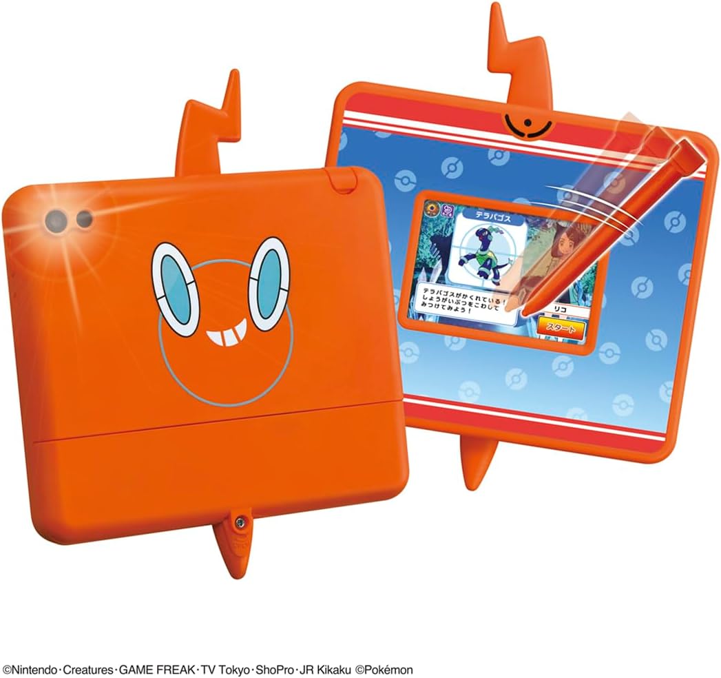 2_000000030441.jpg?1717827442