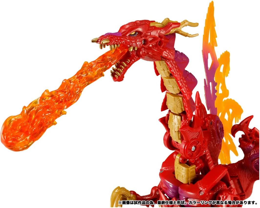 トランスフォーマー トランスフォーマーレガシー TL-21 メガトロン
