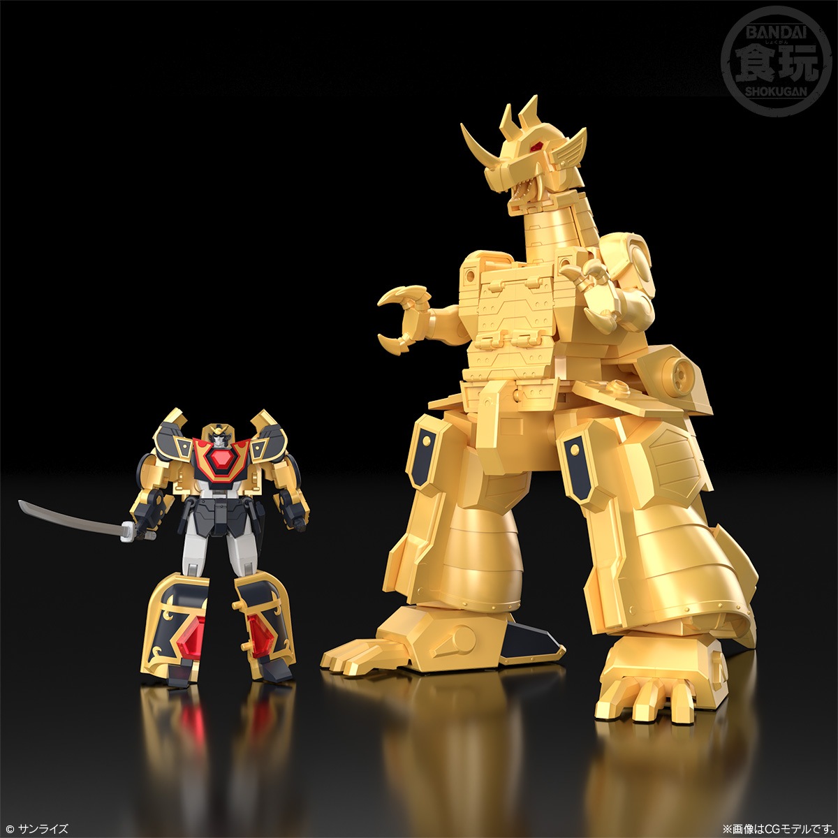 2025年7月発売 予約商品】SMP [SHOKUGAN MODELING PROJECT] 黄金勇者