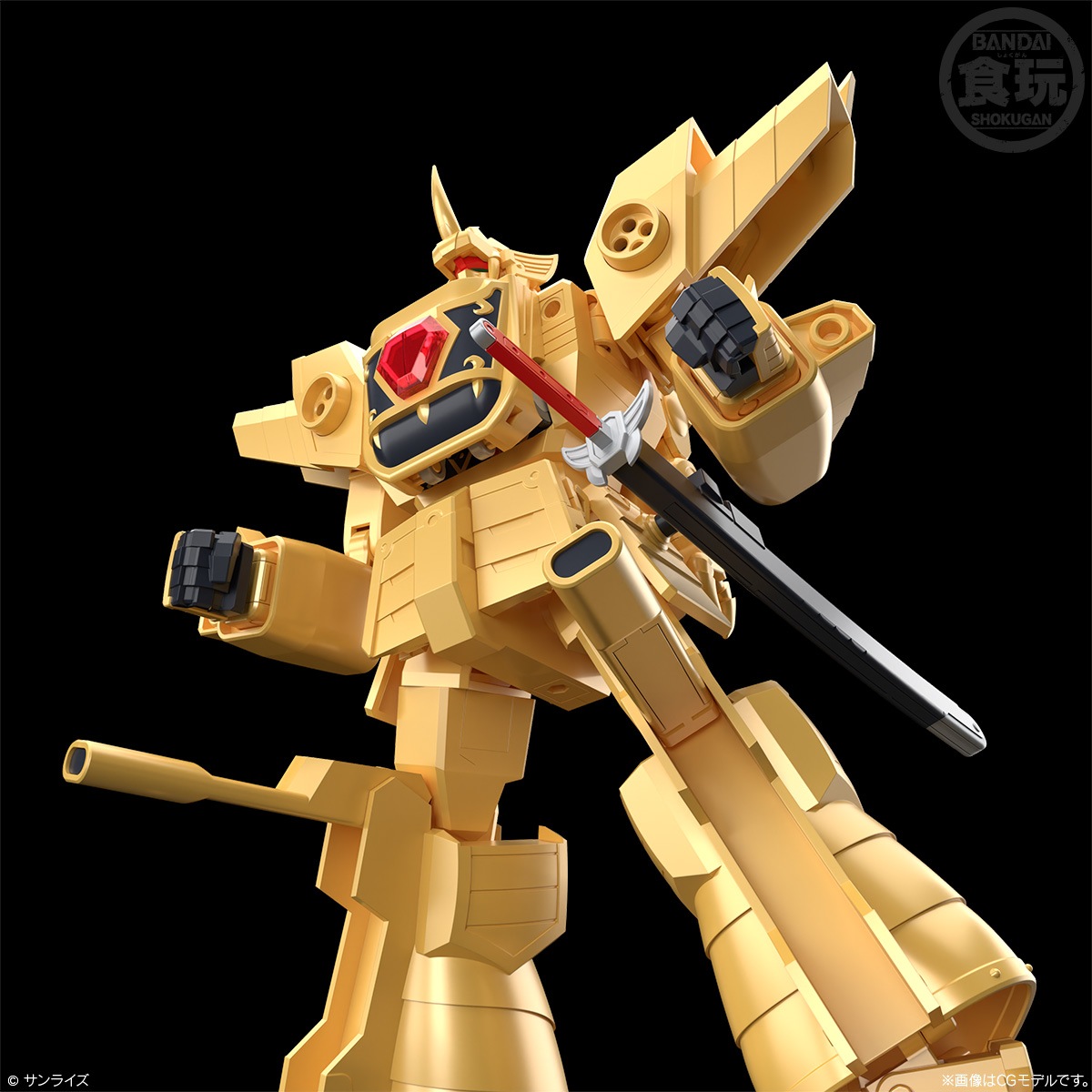 2025年7月発売 予約商品】SMP [SHOKUGAN MODELING PROJECT] 黄金勇者