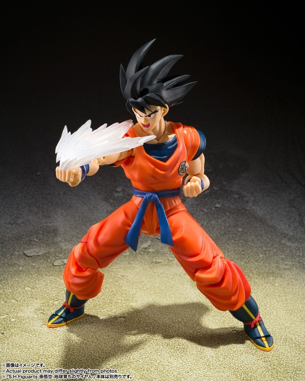 ドラゴンボール アクションフィギュアセット ドラゴンボール アクションフィギュアセット Amazon.co.jp