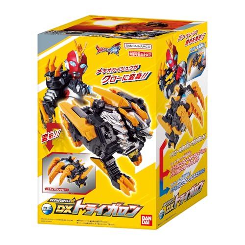 [バンダイ(BANDAI)] ウルトラマンオメガ メテオカイジュウシリーズ0＜＞ Amazon.co.jp: [バンダイ(BANDAI)] ウルトラマンオメガ メテオ
