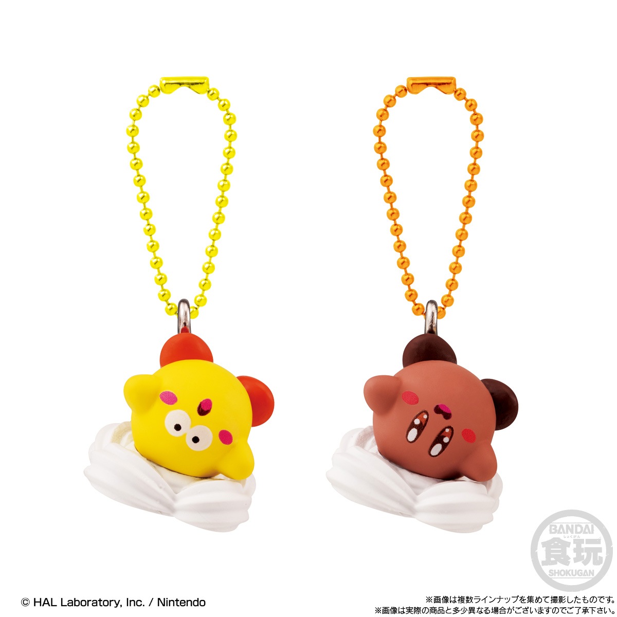 2026年5月発売 予約商品】【BOX】カービィのグルメフェス まんまる